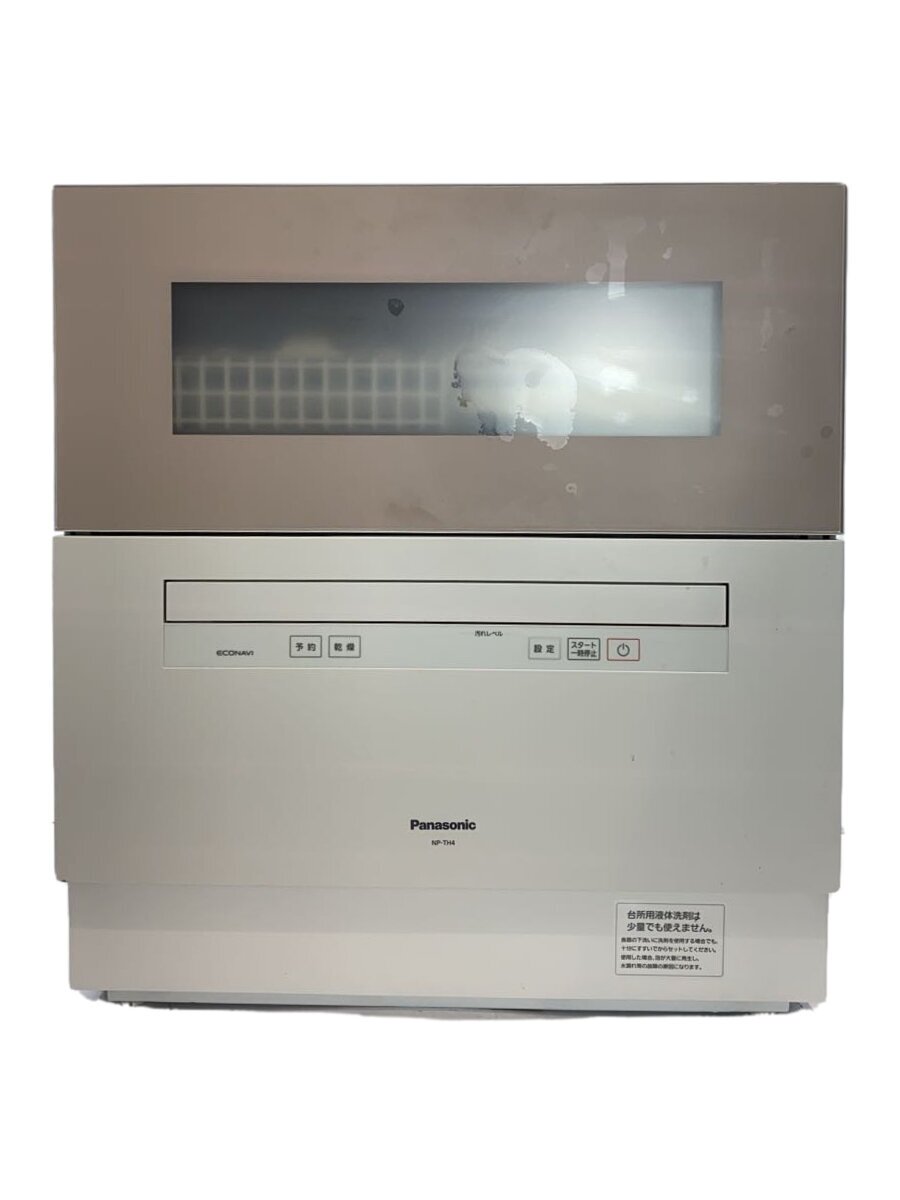 【中古】Panasonic◆食器洗い機 NP-TH4-C【家電・ビジュアル・オーディオ】