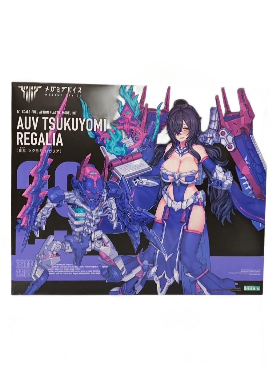 【中古】KOTOBUKIYA◆プラモデル【ホビー】