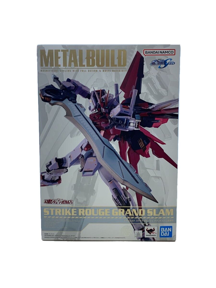 【中古】BANDAI◆プラモデル/ガンプラ【ホビー】
