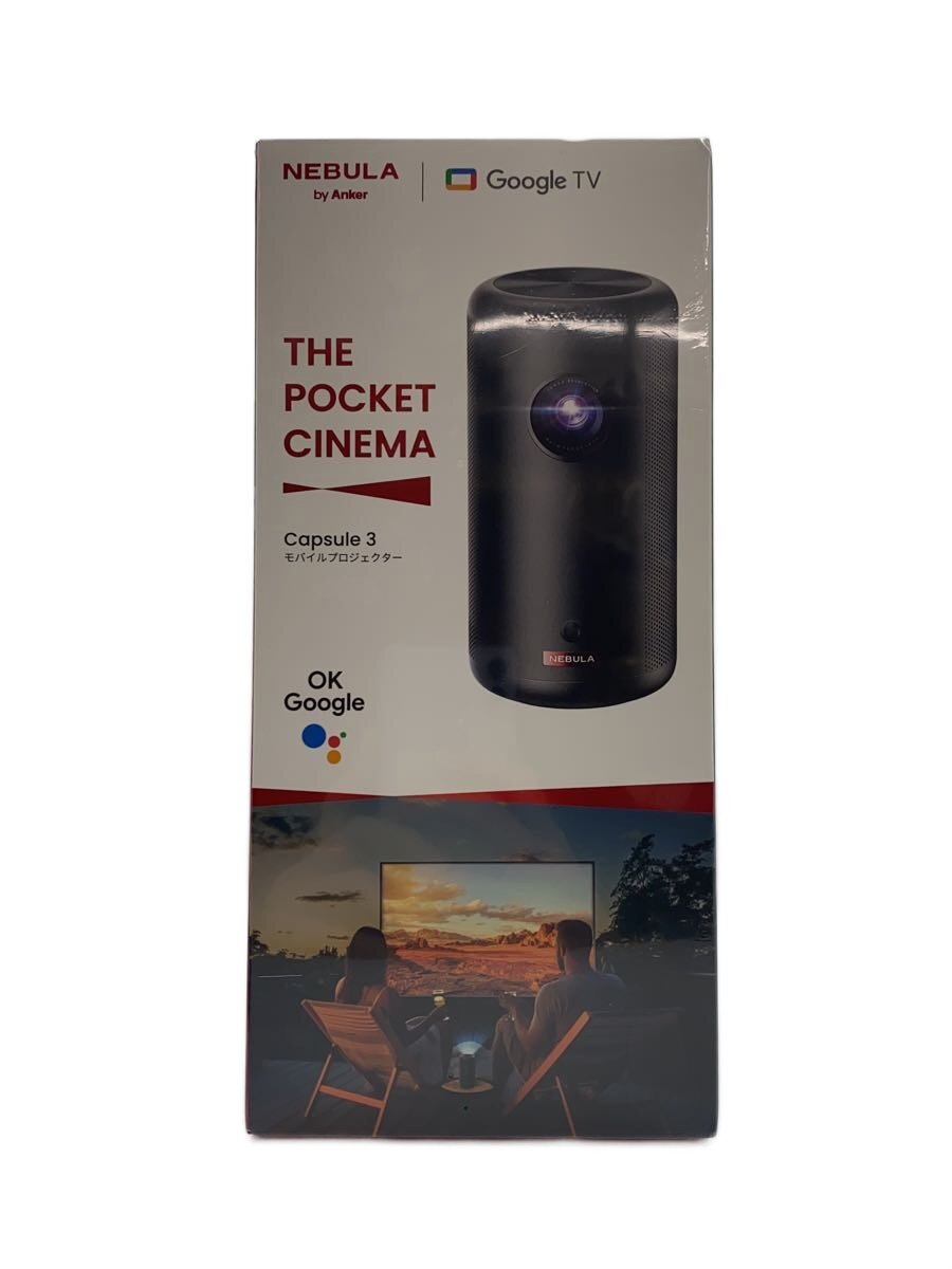 【中古】ANKER◆映写機 Nebula Capsule 3 D2425N11【家電・視覚性・オーディオ】