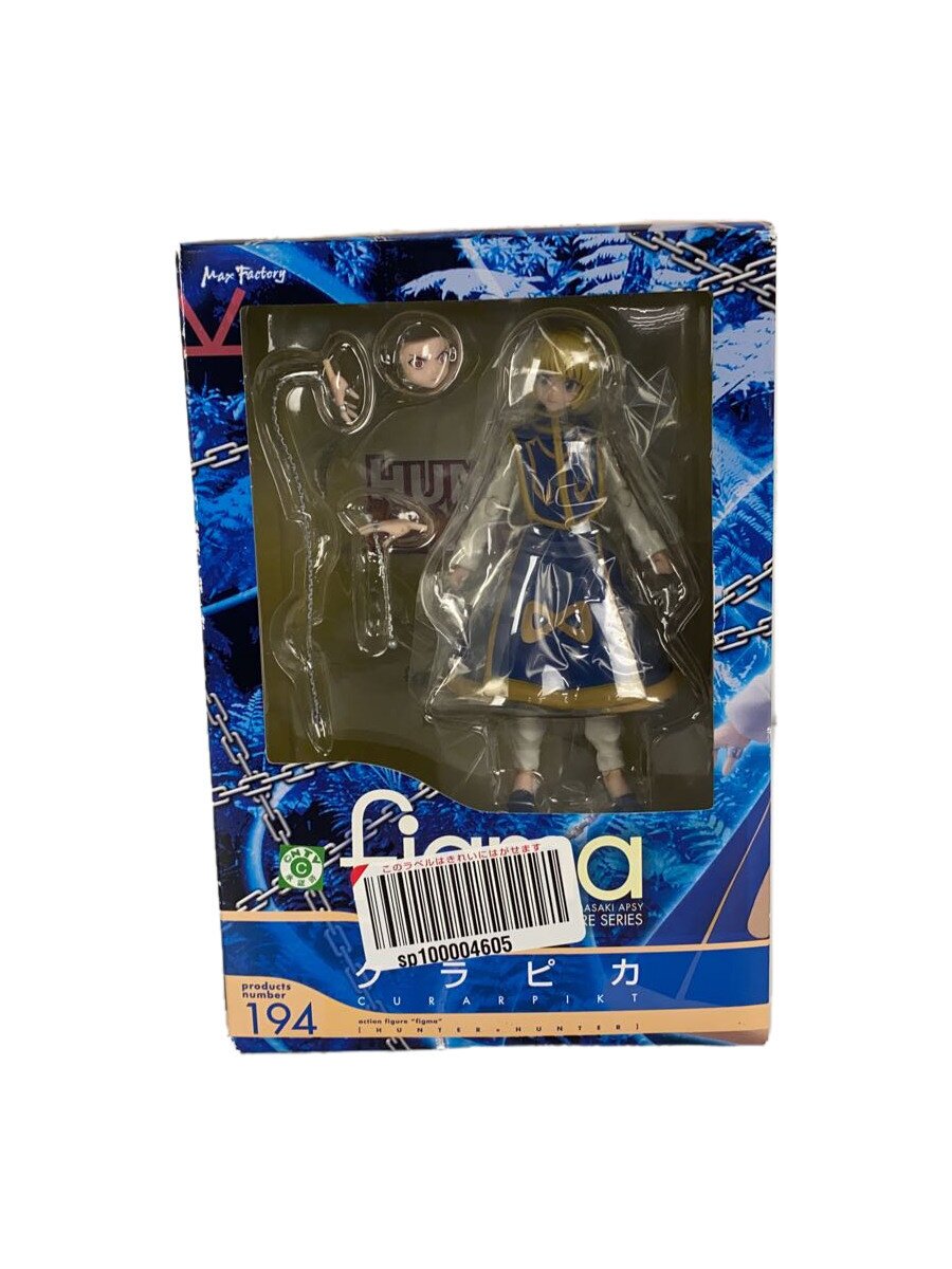 中古】「未使用品」仮面ライダー電王 ＜ソードフォーム＞ 劇場記念 俺