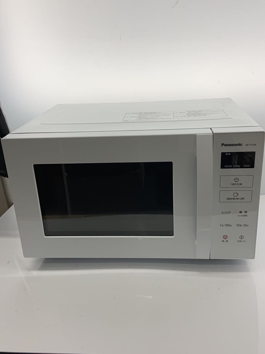 【中古】Panasonic◆陰電子領域 NE-FL100-W//【家電・視覚的・オーディオ】