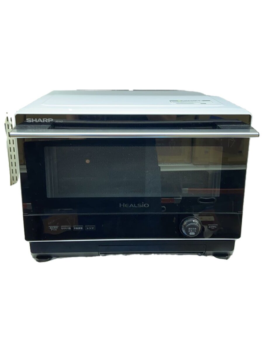 【中古】SHARP◆オーヴン領域 AX-AJ1-W【家電・視覚的・オーディオ】