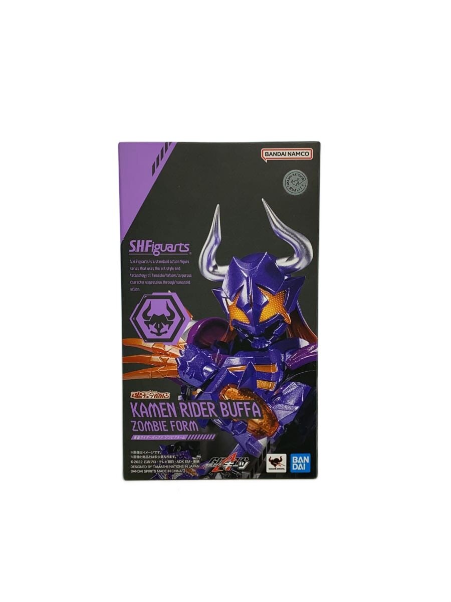 【中古】BANDAI SPIRITS◆フィギュア/仮面ライダーギーツ【ホビー】｜2ｎｄ STREET 店