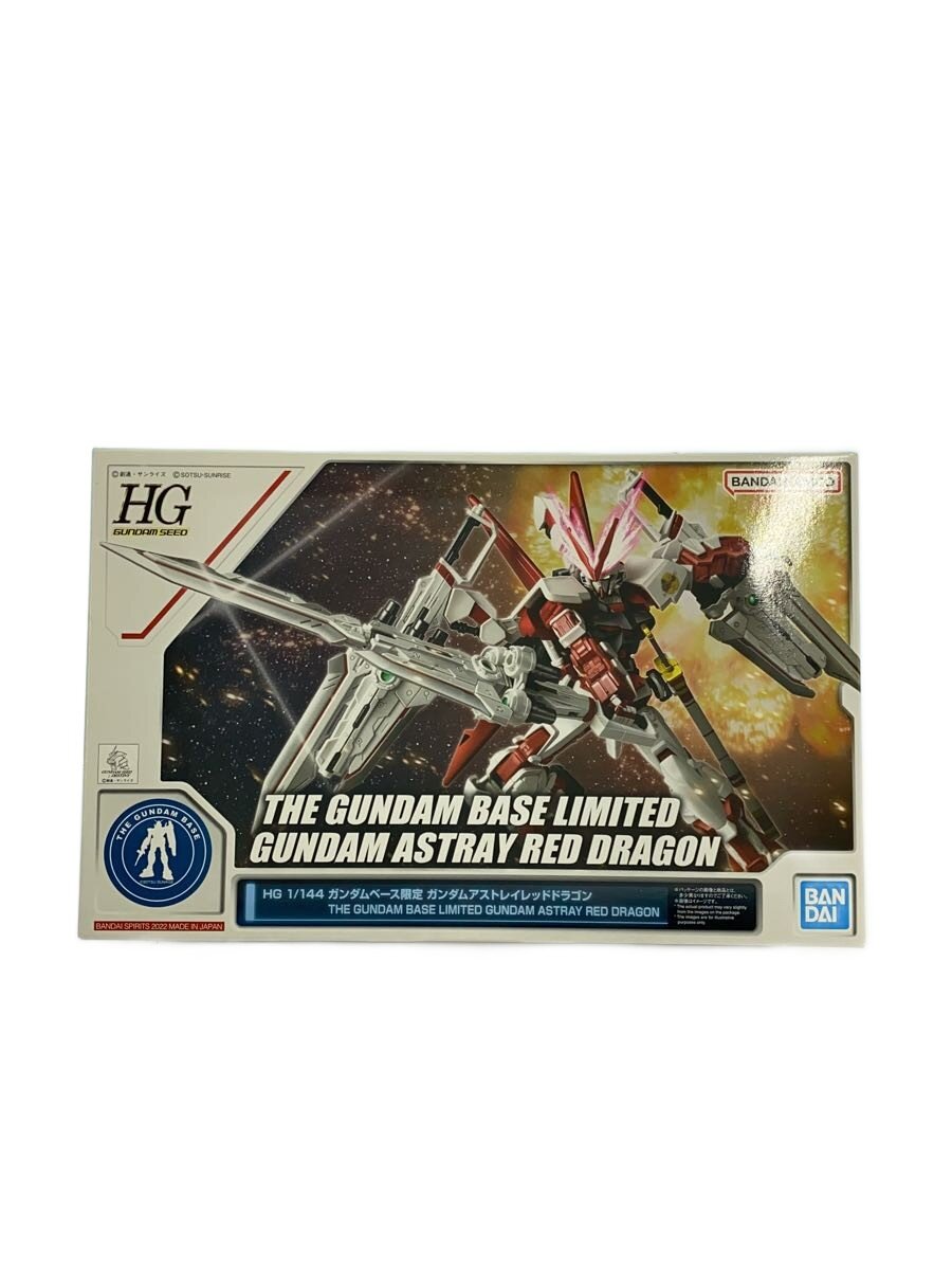 【中古】BANDAI SPIRITS◆プラモデル/機動戦士ガンダム/ガンダムベース【ホビー】