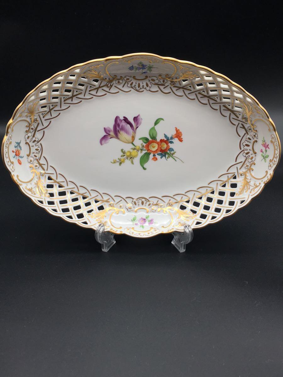 【中古】Meissen◆オーバルディッシュ/オールドフラワー/透かし【キッチン用品】