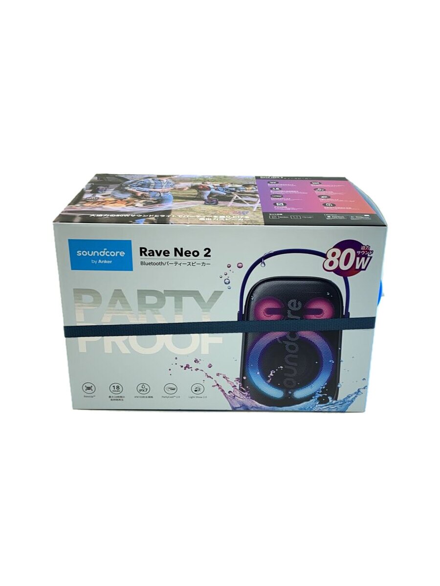 【中古】ANKER◆スピーカー Soundcore Rave Neo 2 A33A1N11【家電・ビジュアル・オーディオ】
