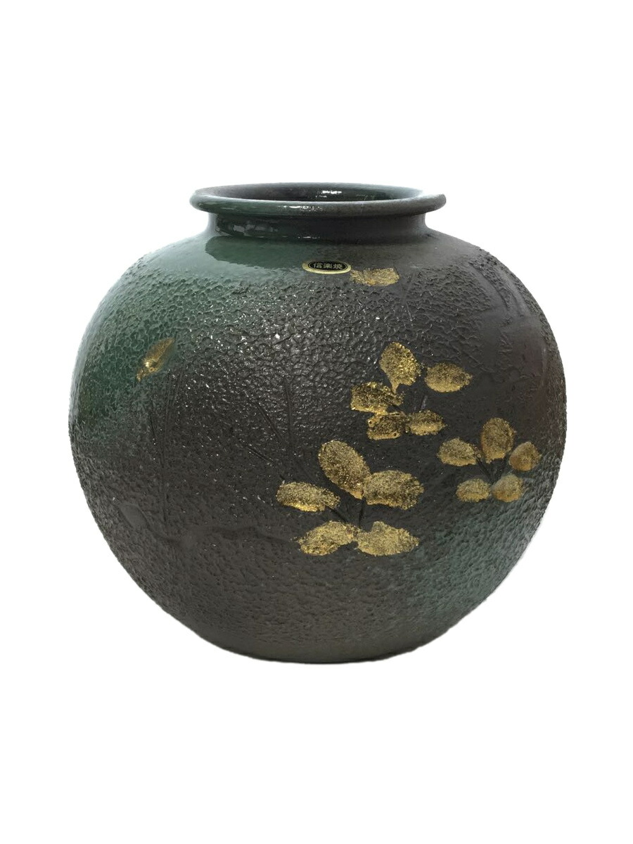 楽天市場】【価格見直し】【2025/08/11】信楽焼 明山作 ◇【花器