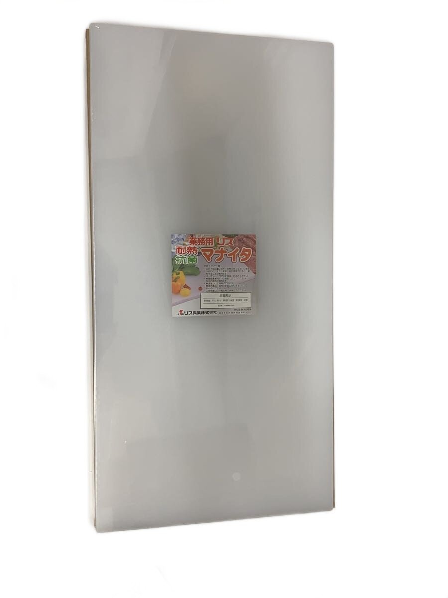 【中古】調理器具その他//【キッチン用品】