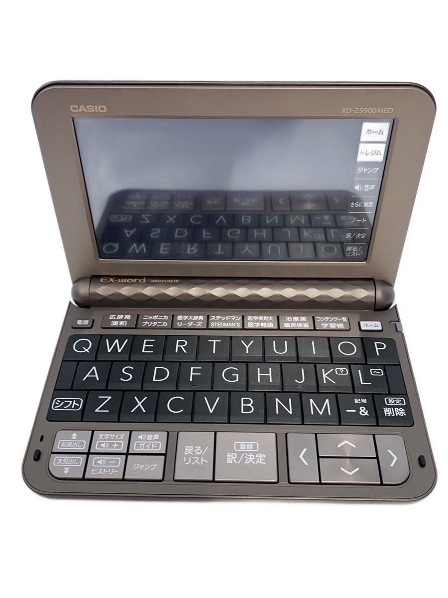 【中古】CASIO◆カシオ 陰電子字引き エクスワード XD-Z5900MED【家電・視覚性・オーディオ】