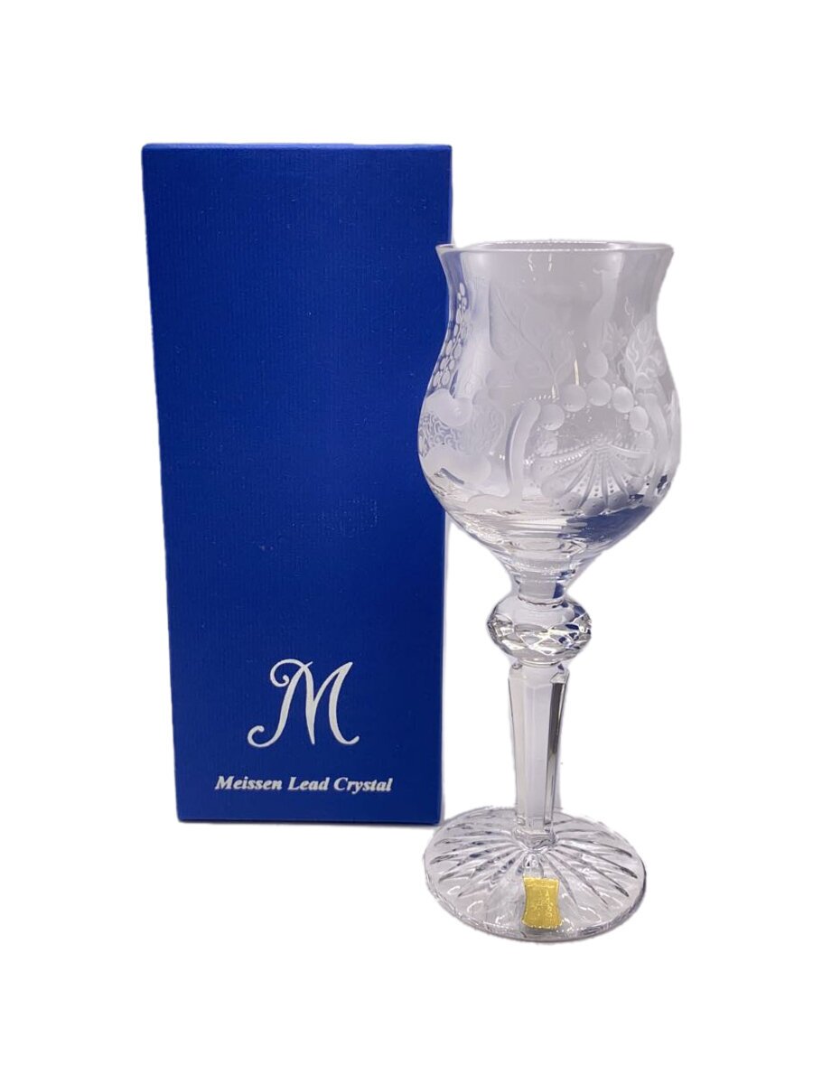 【中古】Meissen◆グラス/クリスタル/ブルーオーキッド【キッチン用品】