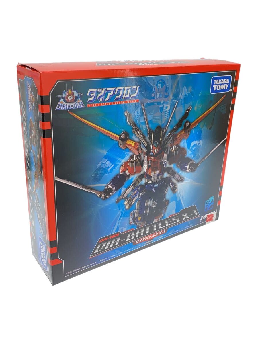 【中古】TAKARA TOMY◆フィギュア/--【ホビー】