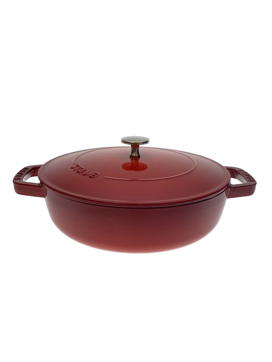 楽天市場】【ポイント3倍 1/15】【訳あり・箱不良】ストウブ STAUB