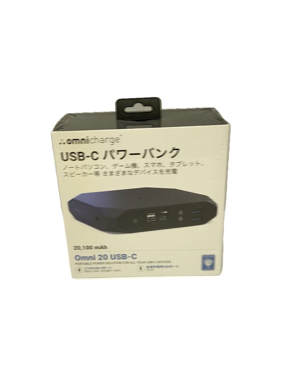 【中古】Omnicharge オムニチャージOmni 20 USB-C 移動性乾電池 20100mAh//【マイコン】