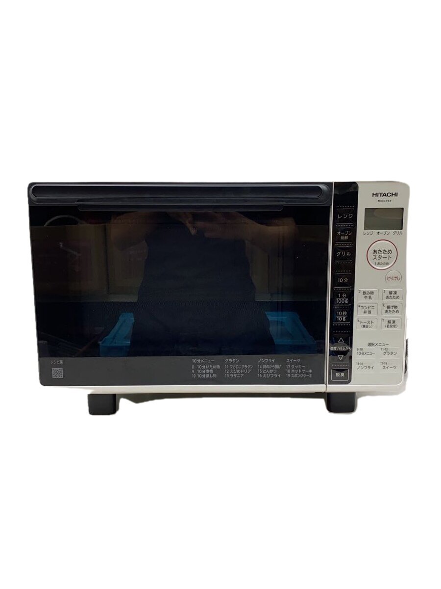 【中古】HITACHI◆オーヴン領域 MRO-F5Y W【家電・視覚的・オーディオ】
