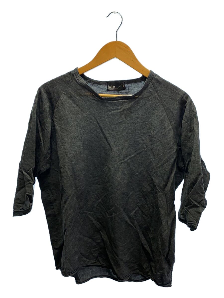 【中古】kolor◆プルオーバー/3/--/GRY/8SCM-T05202【メンズウェア】