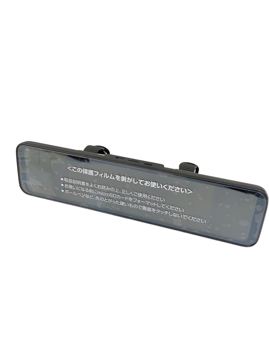 【中古】Regeo/ドライブレコーダー/SRZ-1220//【家電・ビジュアル・オーディオ】｜2ｎｄ STREET 店