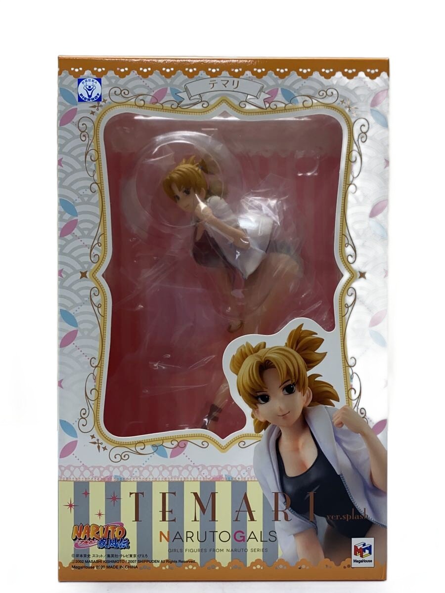 【中古】Mega House◆フィギュア/コミック&アニメ【ホビー】