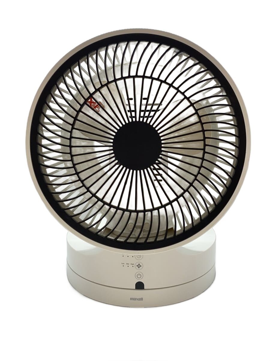 【中古】maxell◆空気の状態汚れのない機 御部屋干し用オゾネオ MXAP-ARD100/2020年製//【家電・視覚的・オーディオ】