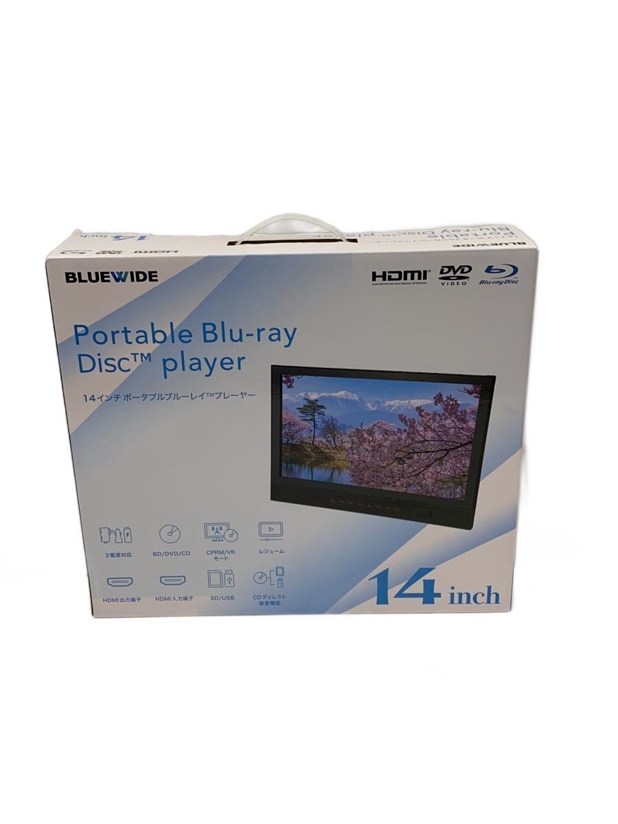 楽天市場】GREEN HOUSE グリーンハウス/ポータブルブルーレイ