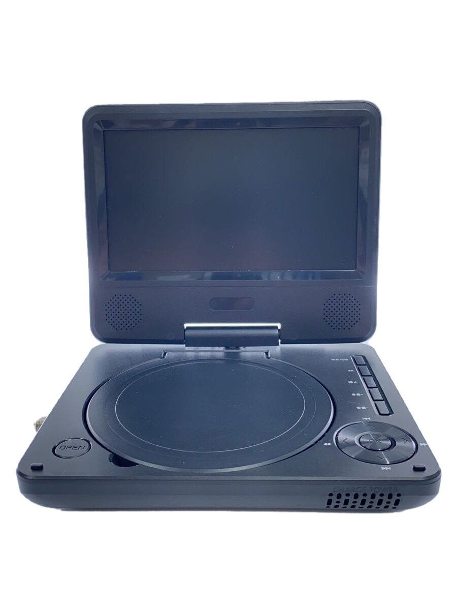 楽天市場】夢グループ/ワンセグポータブルDVDプレーヤー/DT-DV2406