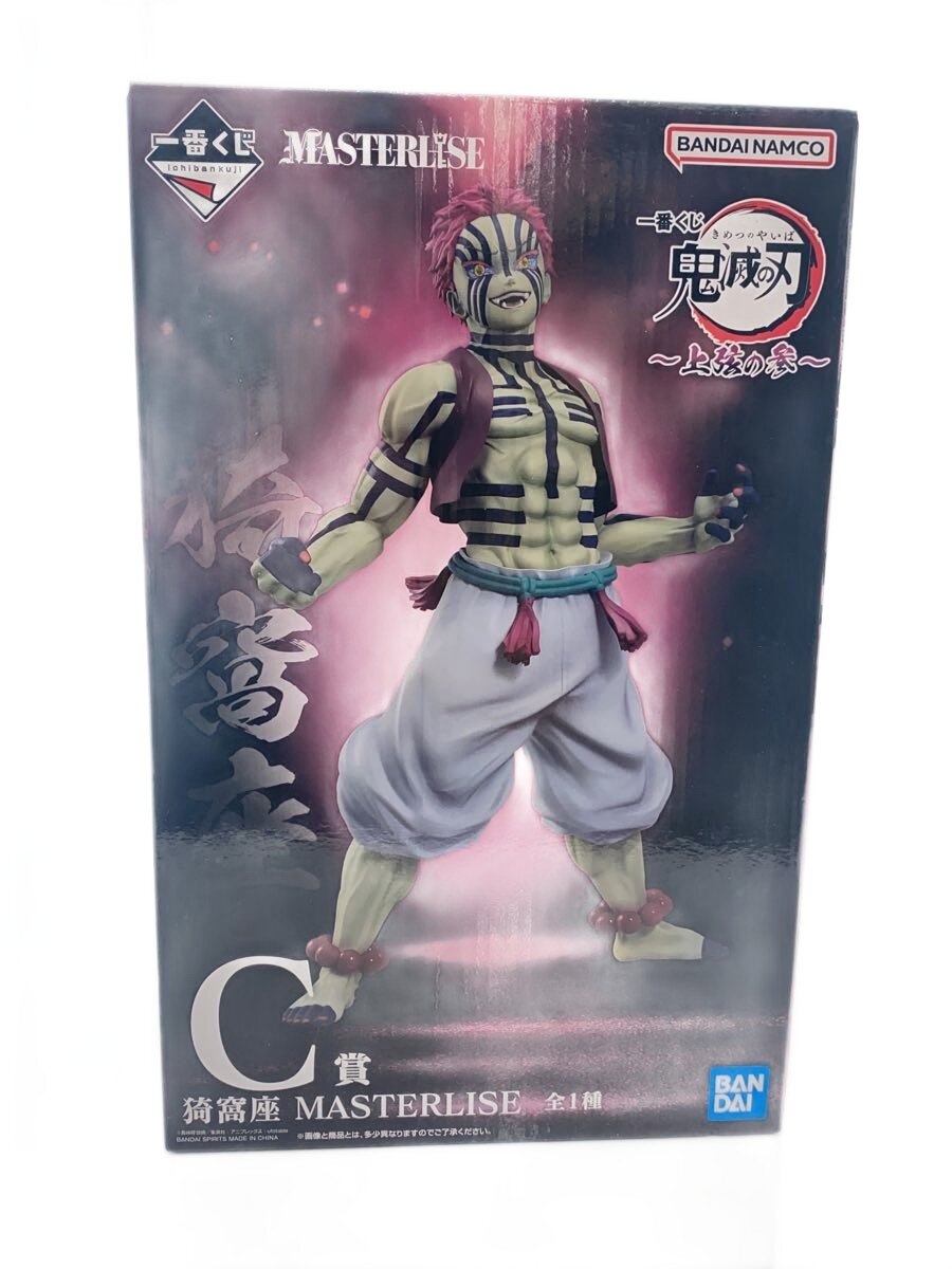【中古】BANDAI SPIRITS◆フィギュア/コミック&アニメ【ホビー】