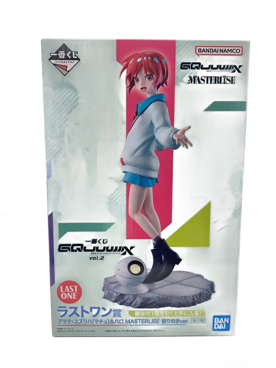 【中古】BANDAI SPIRITS◆フィギュア/コミック&アニメ【ホビー】