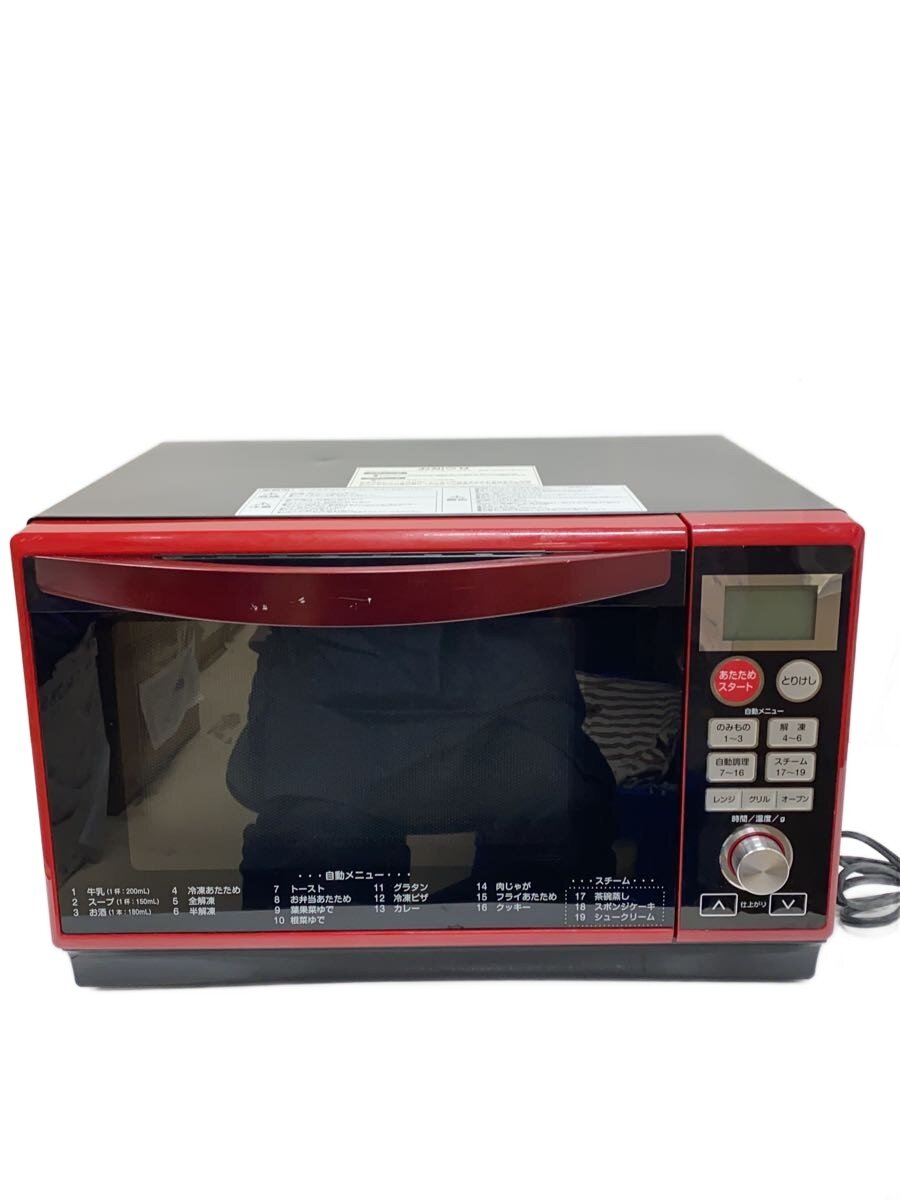 【中古】YAMAZEN(山善)◆オーブンレンジ DSRK-F2517V【家電・ビジュアル・オーディオ】
