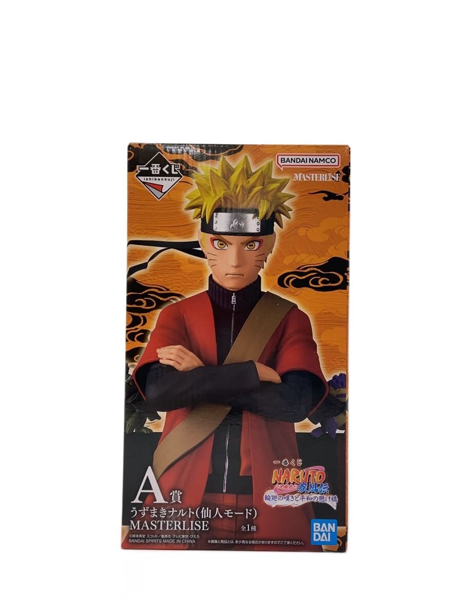 【中古】BANDAI SPIRITS◆フィギュア/コミック&アニメ【ホビー】