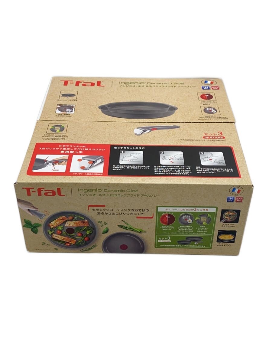 【中古】T-fal◆フライパン/GRY【キッチン用品】