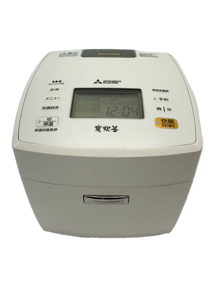 【中古】MITSUBISHI◆炊飯器 備長炭 炭炊釜 NJ-VV106//【家電・ビジュアル・オーディオ】