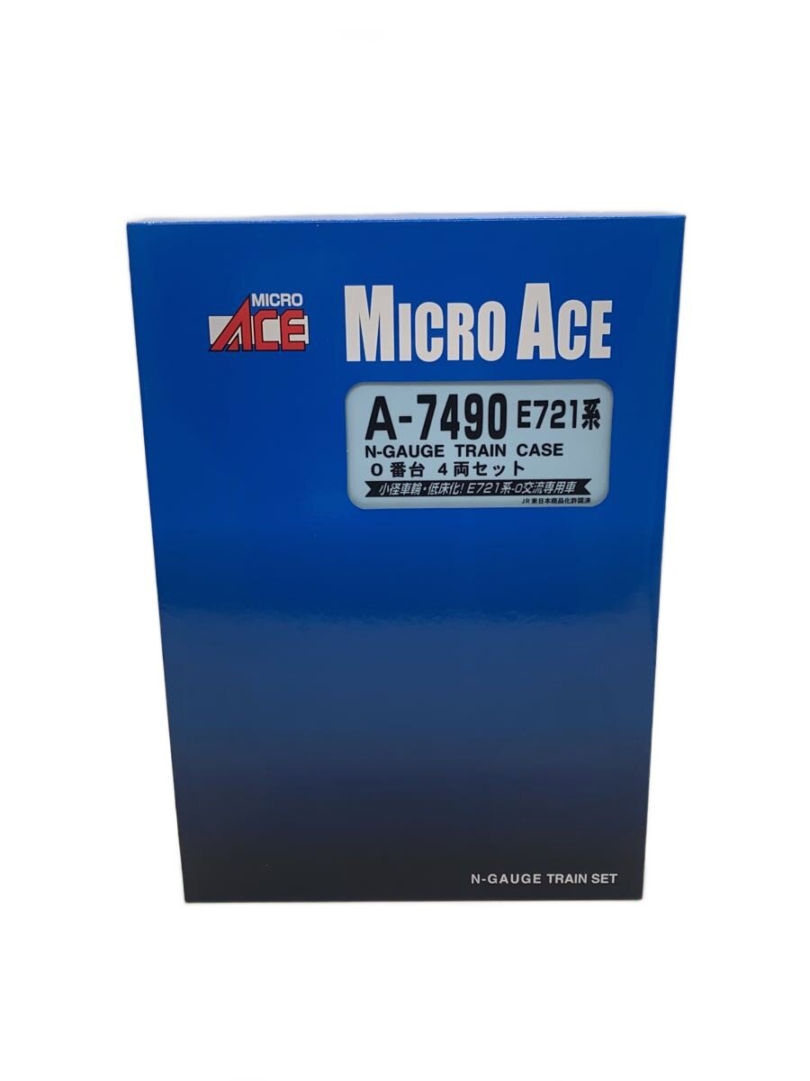 【中古】MICRO ACE◆ホビーその他/A-7497【ホビー】