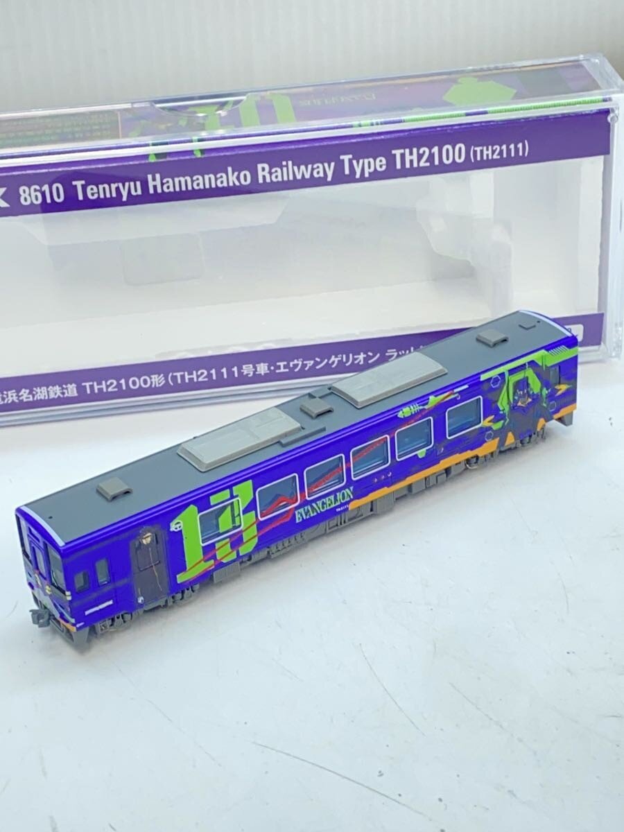 【中古】TOMYTEC◆男の子//【ホビー】