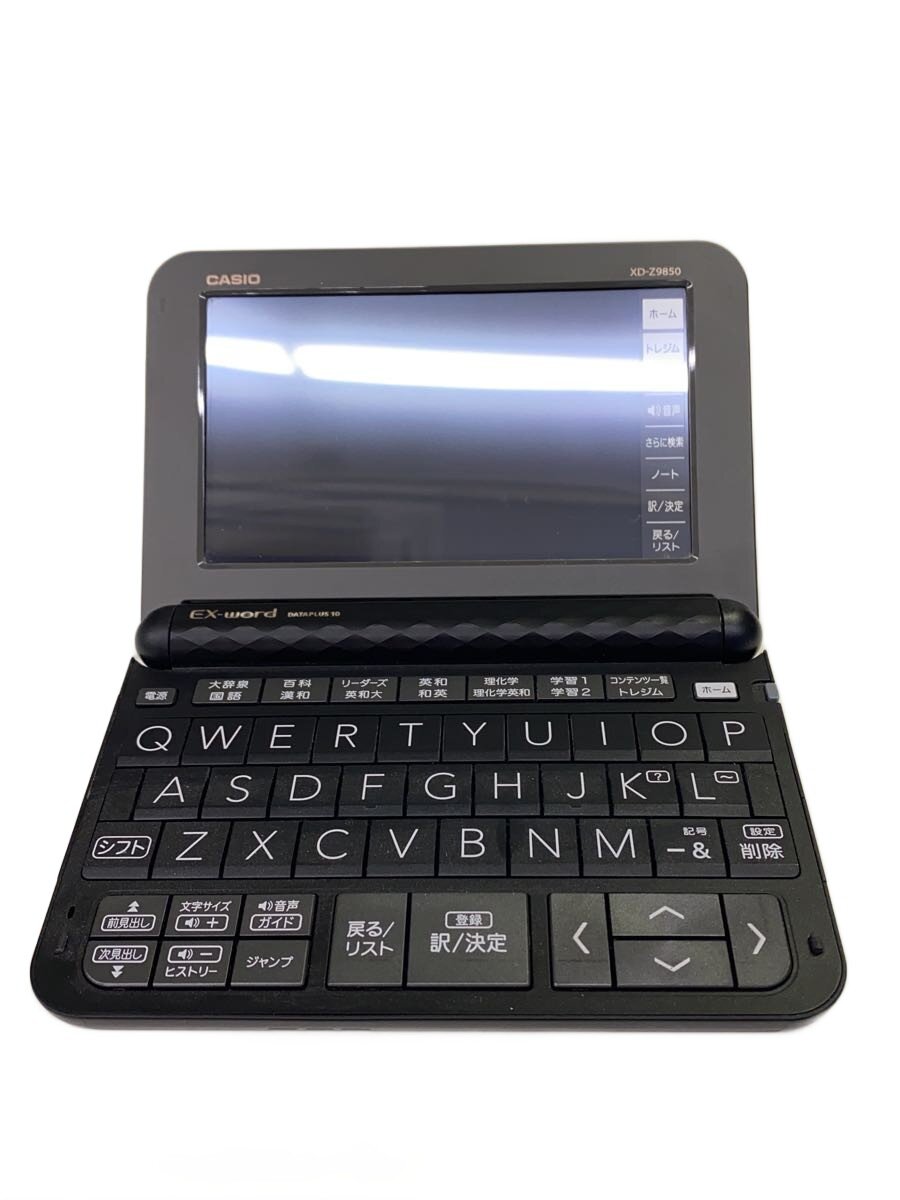 【中古】CASIO◆陰電子字引き エクスワード XD-Z9850【家電・視覚性・オーディオ】