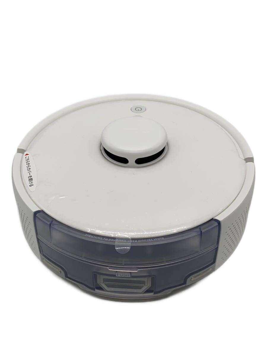 【中古】SWITCHBOT◆掃除機/K10+【家電・ビジュアル・オーディオ】|2nd STREET 店