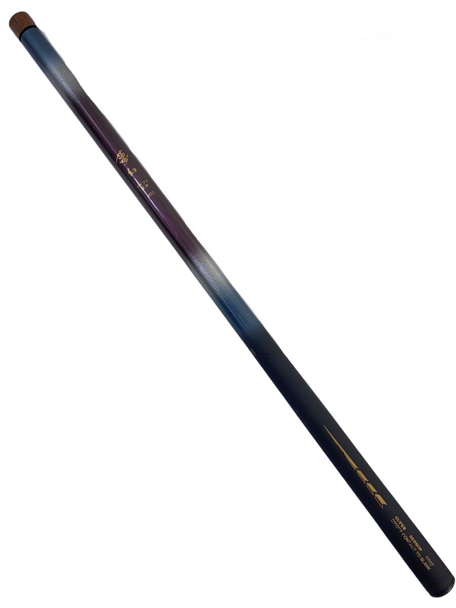 楽天市場】【中古品】daiwa ダイワ インターライン プログランド磯1.5