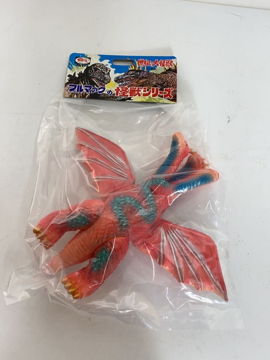 【中古】BULLMARK◆フィギュア/特撮フィギュア/怪獣シリーズ/キングギドラ レッド//【ホビー】｜2ｎｄ STREET 店