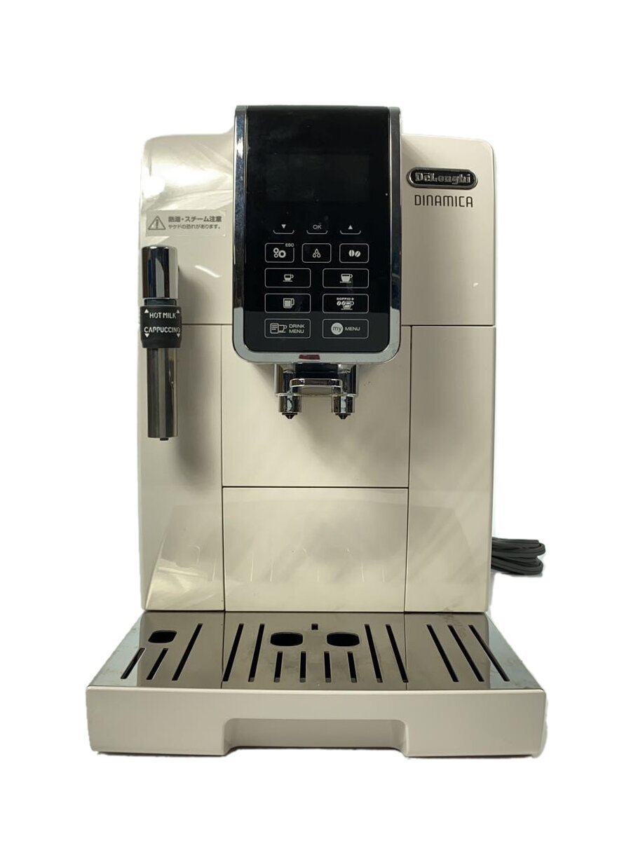 【中古】DeLonghi◆全自動コーヒーマシン/コーヒーメーカー ディナミカ ECAM35035W【家電・ビジュアル・オーディオ】