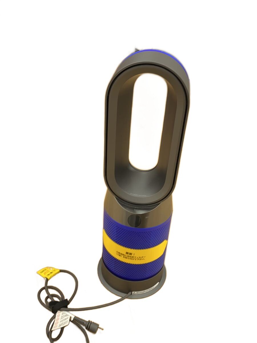 【中古】dyson◆扇風機/HP04//【家電・視覚的・オーディオ】