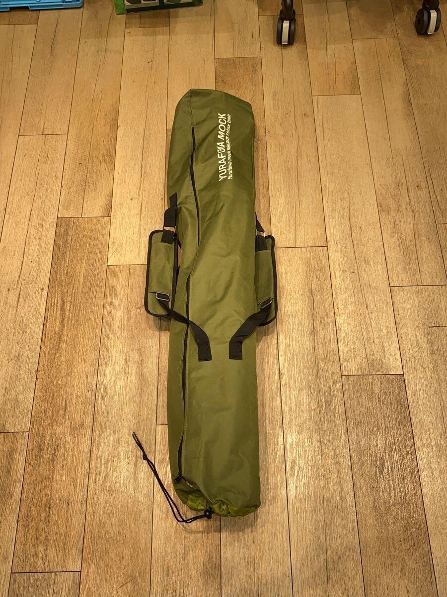 【中古】YURAFUWA MOCK/キャンプ用品その他/YLW【スポーツ】