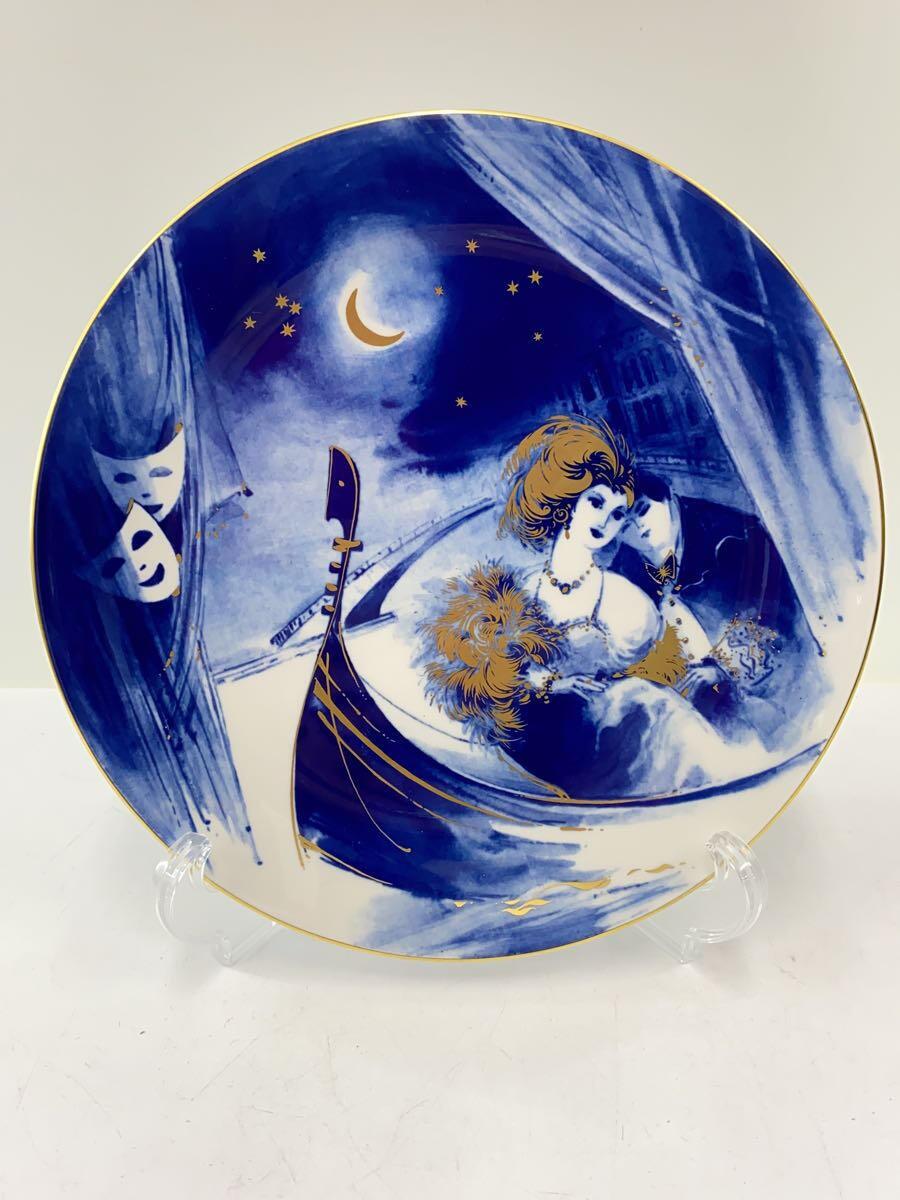 【中古】Meissen◆プレート【キッチン用品】