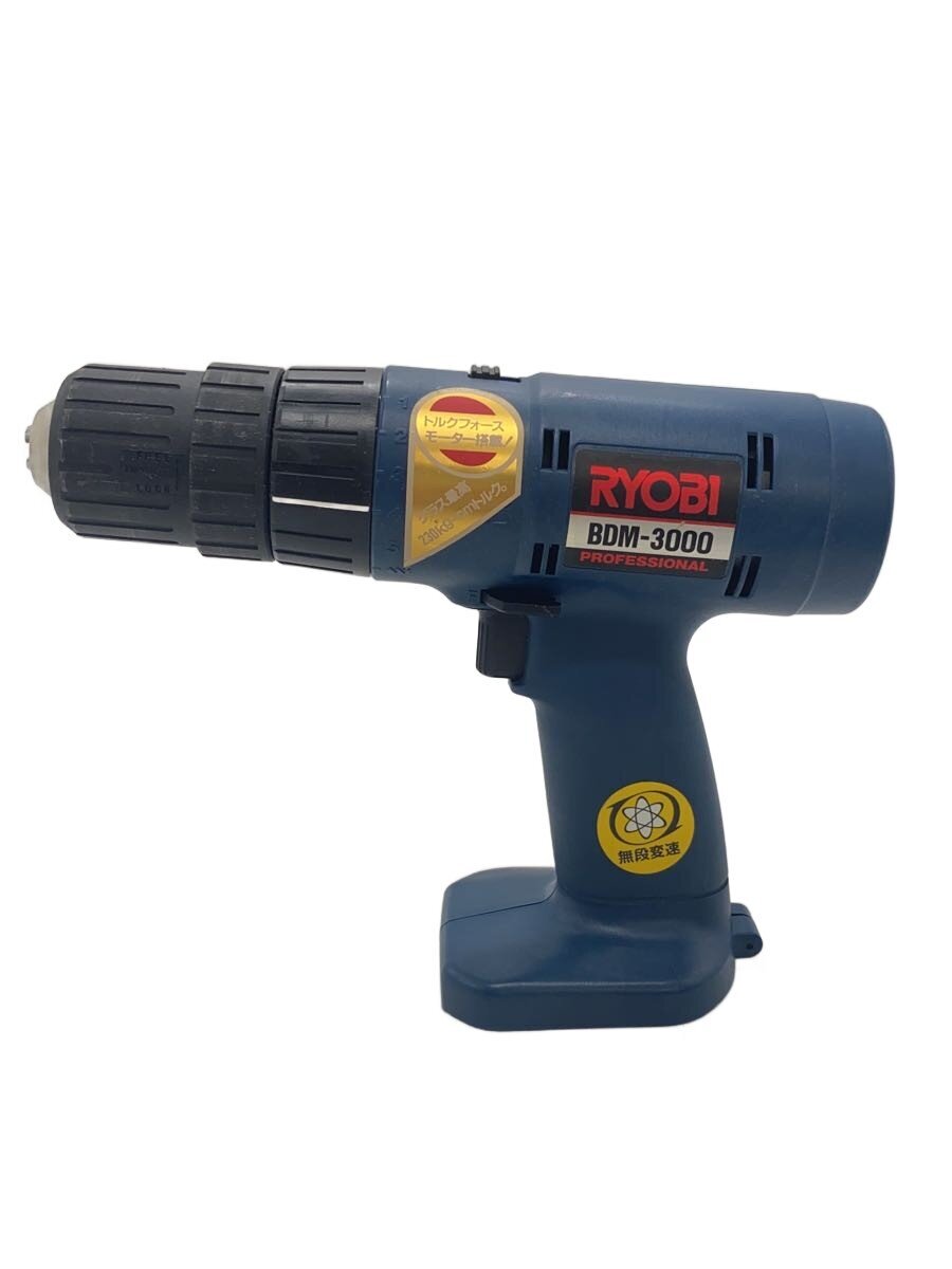 【中古】RYOBI◆手道具/BDM-3000【DIY設備】