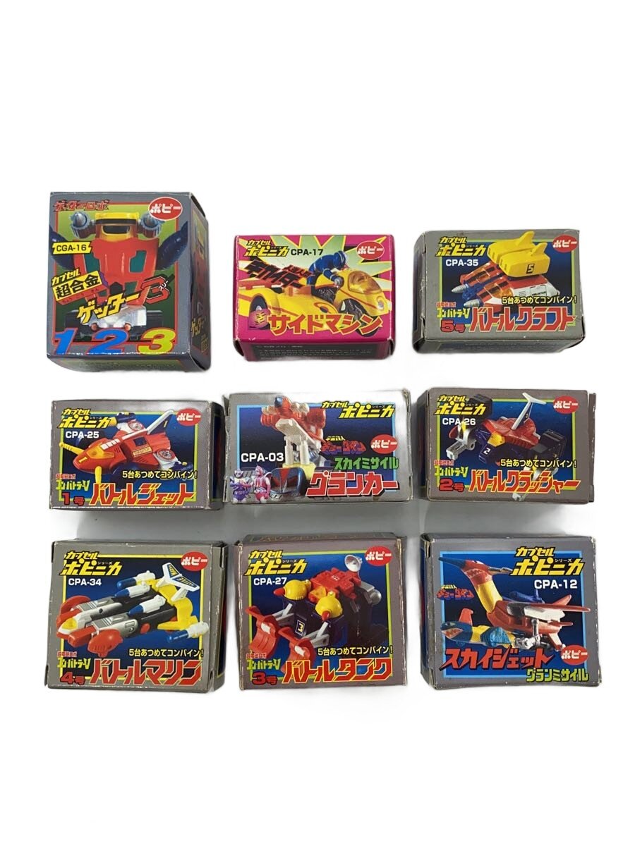 楽天市場】【中古】【未開封】【セット】Crazy Raccoon モニター