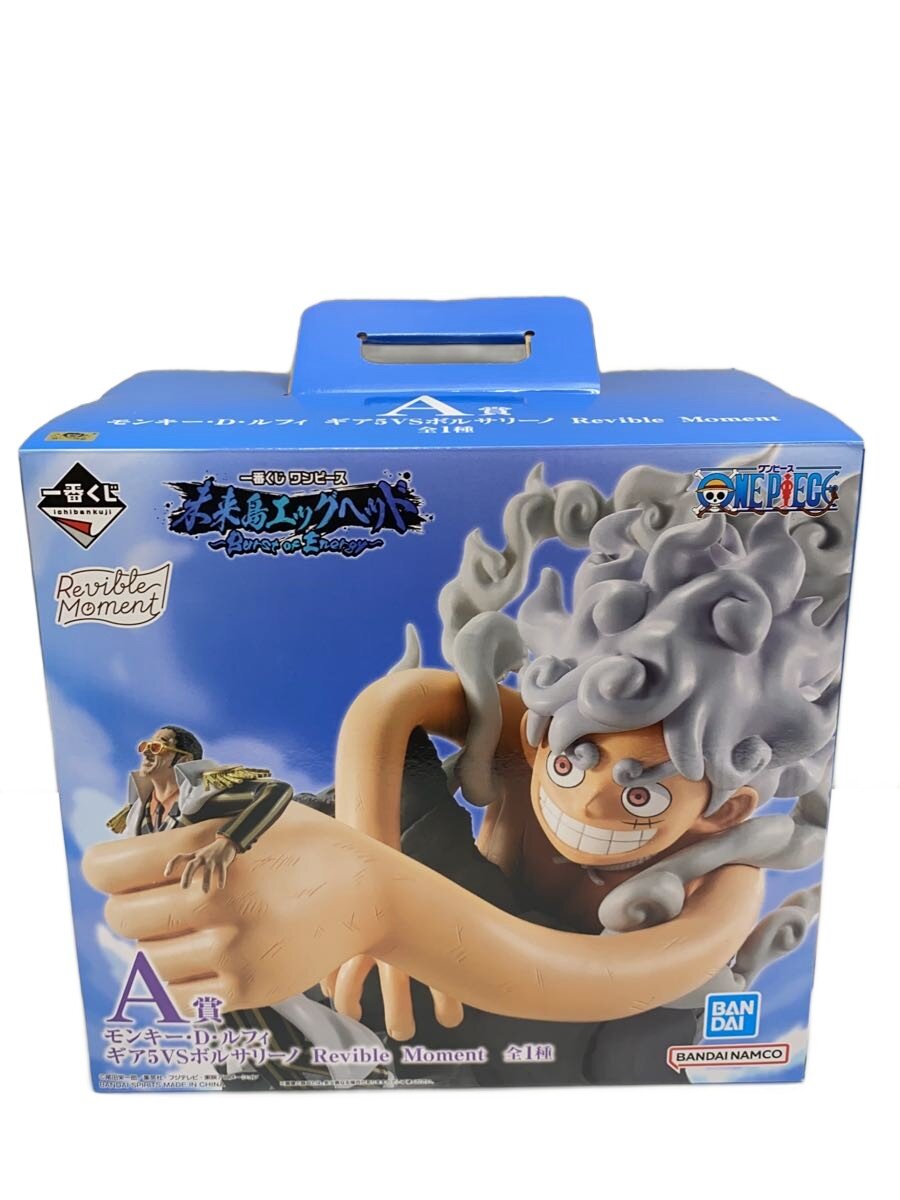 【中古】BANDAI SPIRITS◆フィギュア/コミック&アニメ/一番くじ ワンピース 未来島エッグヘッド A賞【ホビー】