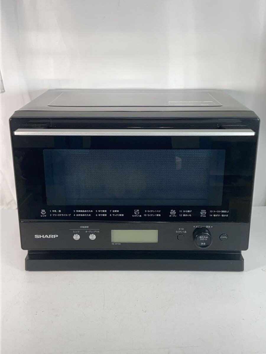 【中古】SHARP◆オーブンレンジ RE-WF183【家電・ビジュアル・オーディオ】