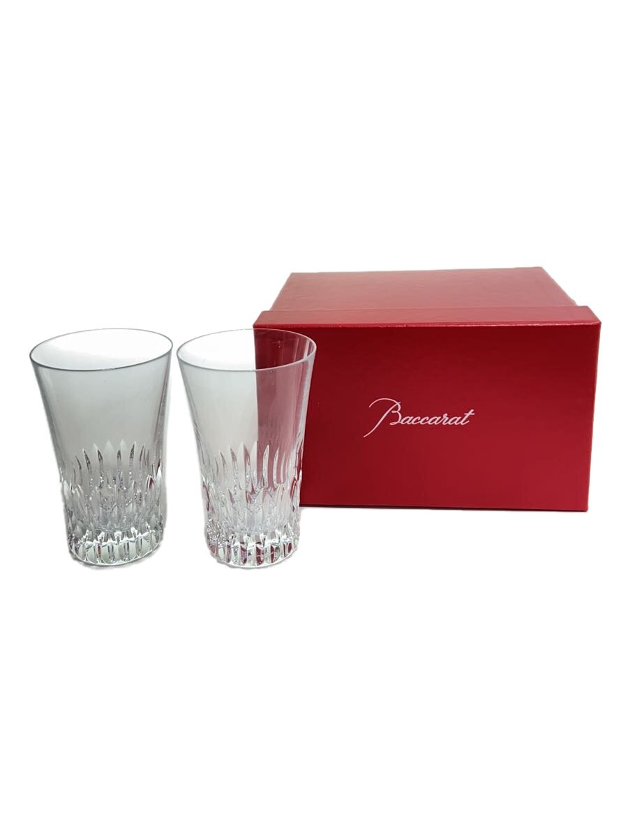 【中古】Baccarat◆グラス/2点セット/CLR【キッチン用品】