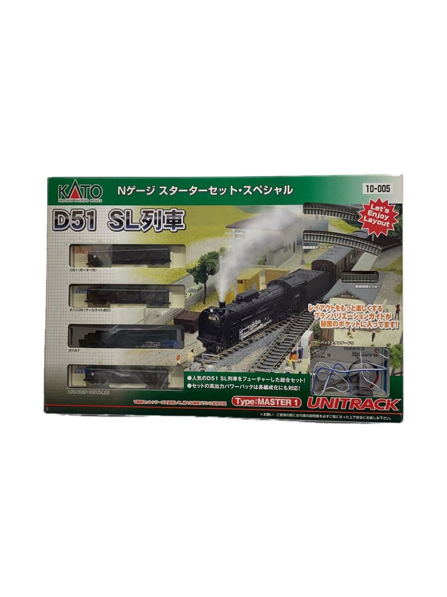 【中古】KATO◆男の子/type:m1 10-005【ホビー】