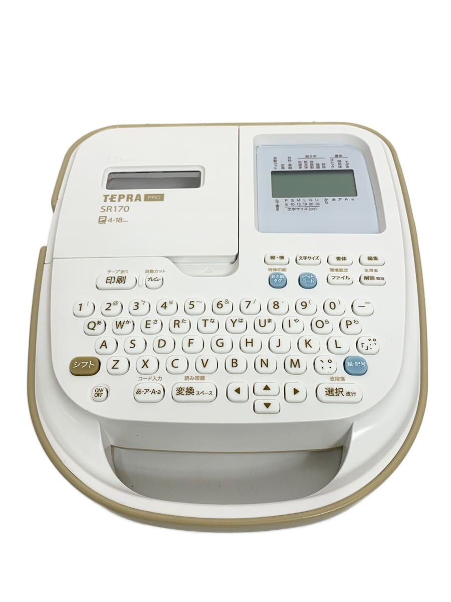 【中古】KING JIM◆ラベルタイター 「テプラ」PRO SR170//【家電・ビジュアル・オーディオ】｜2ｎｄ STREET 店