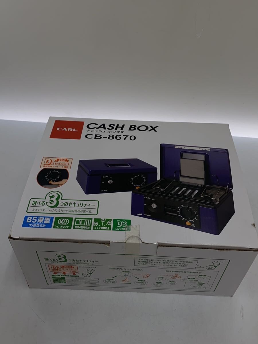 【中古】文具/CB-8670//【室内装飾小物・日用雑貨】