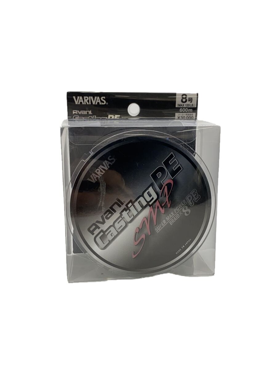 【中古】VARIVAS◆沖釣り余分の物【運動競技】